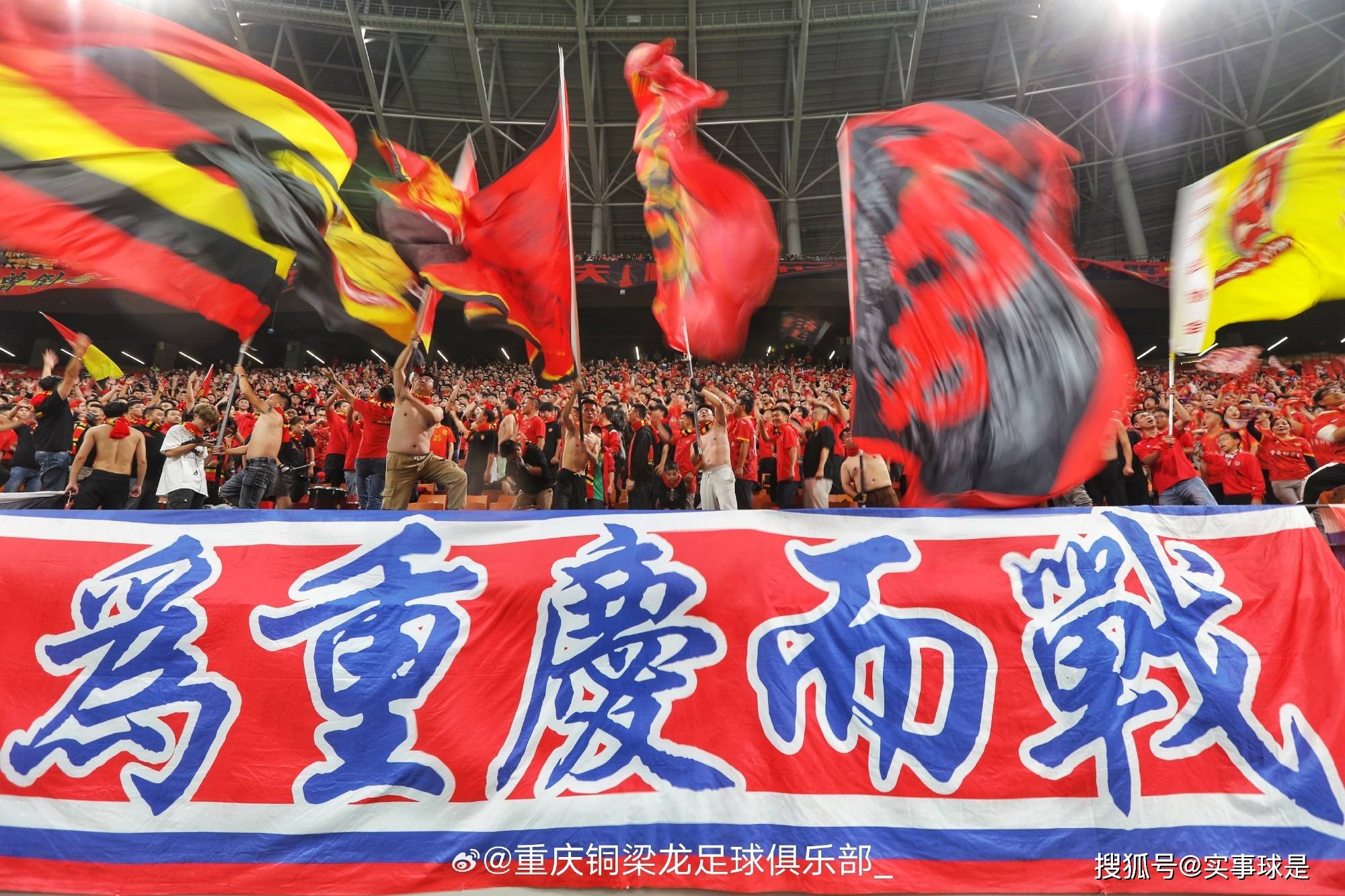 爱游戏体育-德国杯赛程吃紧，上海海港国际比赛日刷新队史纪录，气氛紧张，控场能力受关注(德丙下面是什么联赛)